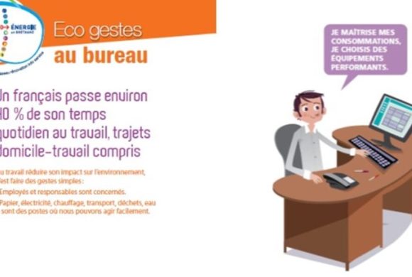 Double exposition : « les éco-gestes au bureau » & « Notre avenir énergétique » Double exposition : « les éco-gestes au bureau » & « Notre avenir énergétique »